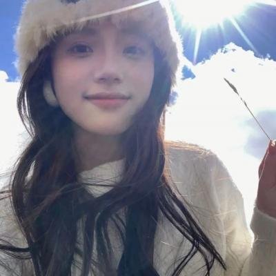 爱谁谁